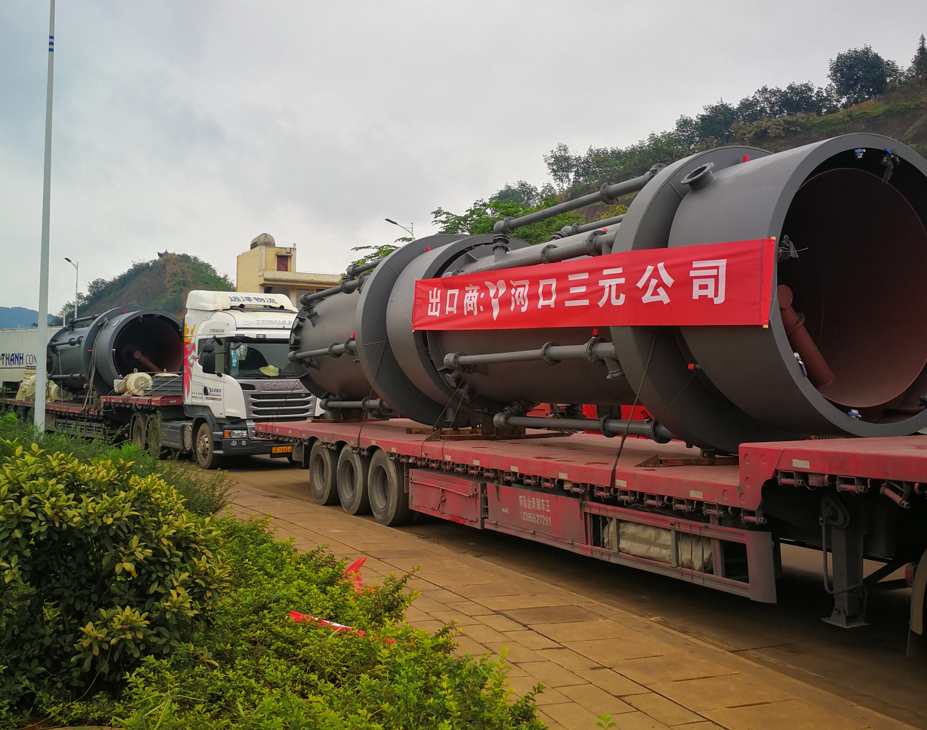 Thiết bị mỏ